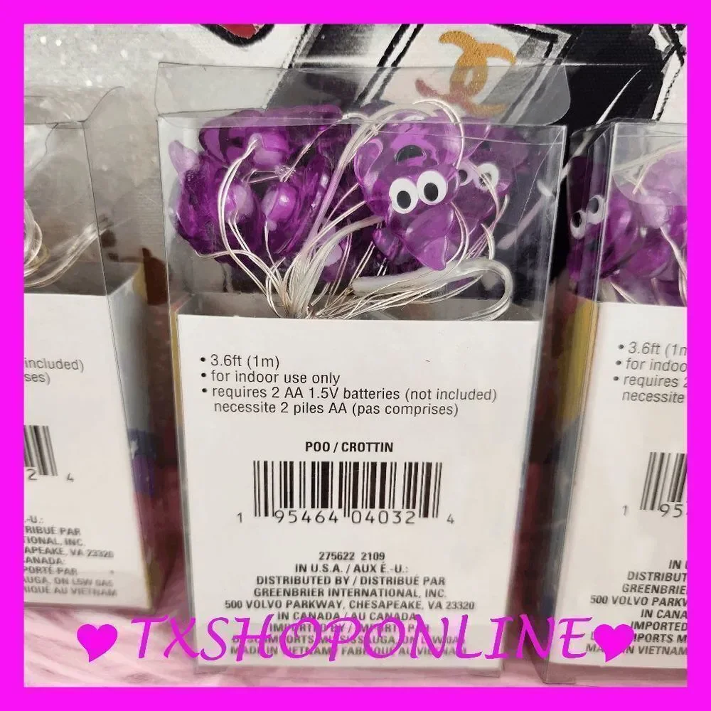 ❣️💩10 ct Emoji String Lights, 3.6 ft. NEW❣️💩